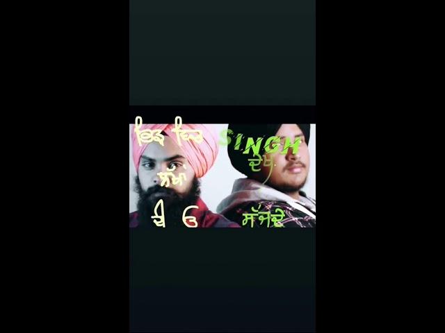 Yadi dhindsa