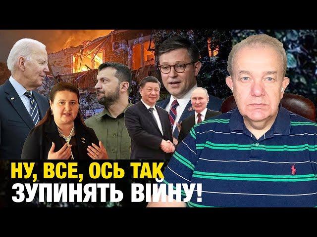 МАРКАРОВУ ЗНІМУТЬ В СІЧНІ! Китай Зеленського не помічає! Саудити оголошують Путіну нафтову війну!