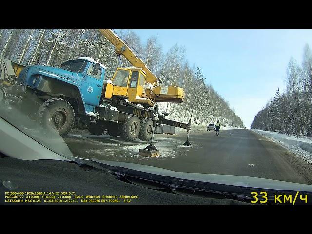 Roads of Russia. Moscow-Krasnoyarsk. Video of the route. Episode 9