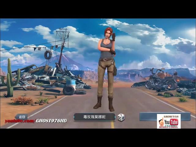 Terminator 2 3D : Battle Royale GAMEPLAY IOS HD 2017