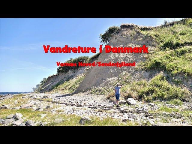 Vandreture i Danmark - Varnæs Hoved/Sønderjylland