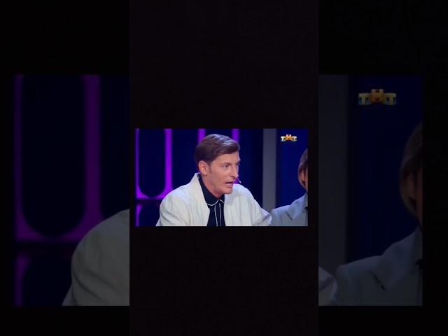 Паша главный шиппер Артона #антоншастун #арсенийпопов #сергейматвиенко #димапозов