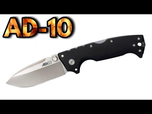 Cold Steel AD-10 - Overview and Review