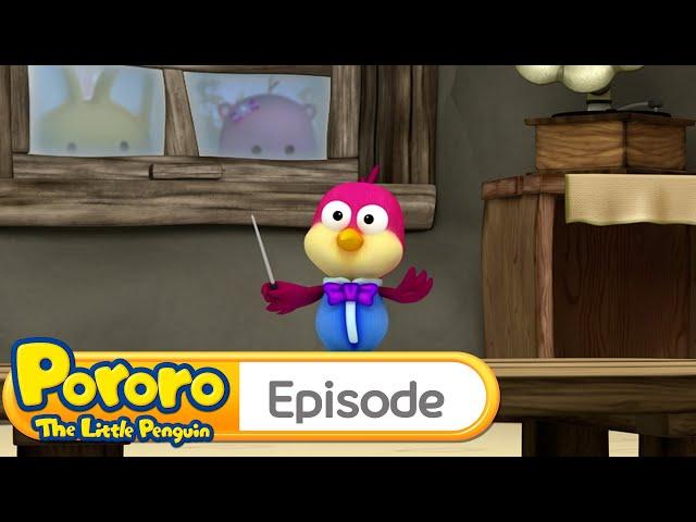 Pororo English Episode | A Mini Concert For Harry | Pororo Episode Club