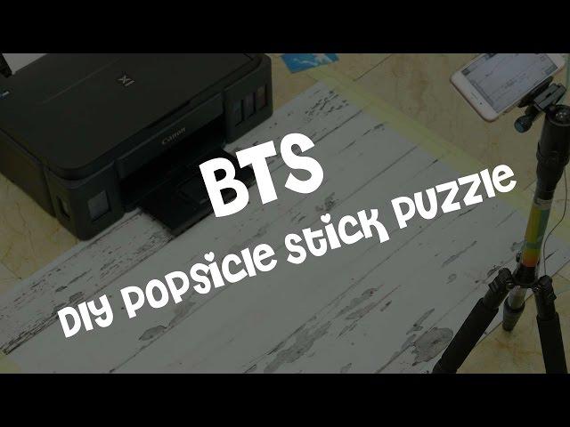 BTS - DIY Popsicle Stick Puzzle