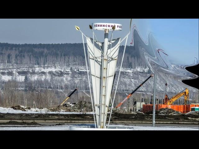 Проспект Московский,  президентское уч ще. Было и стало Кемерово