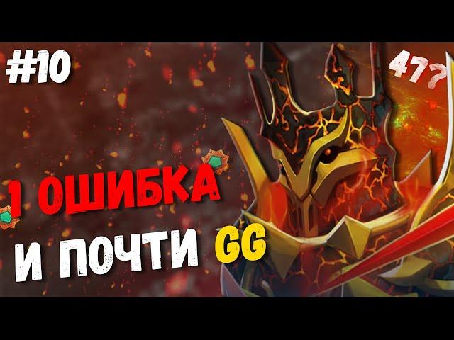 [Fantast1k-] vs [Nancy-] 2k Битва Фулок | Prime World #10 #БФ #PW