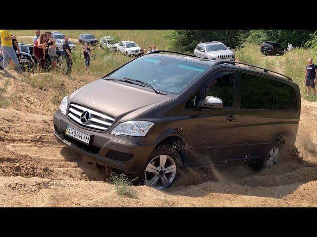 Mercedes-Benz Viano. Vito. 4x4 off-road. Унижает Jeep Cherokee