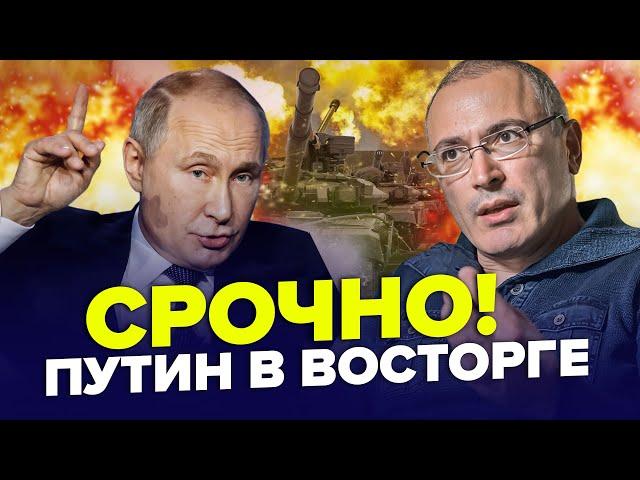 Тривожний прогноз для міст УКРАЇНИ! Ось що задумав ПУТІН у Білорусі - ШЕЙТЕЛЬМАН & ТИЗЕНГАУЗЕН