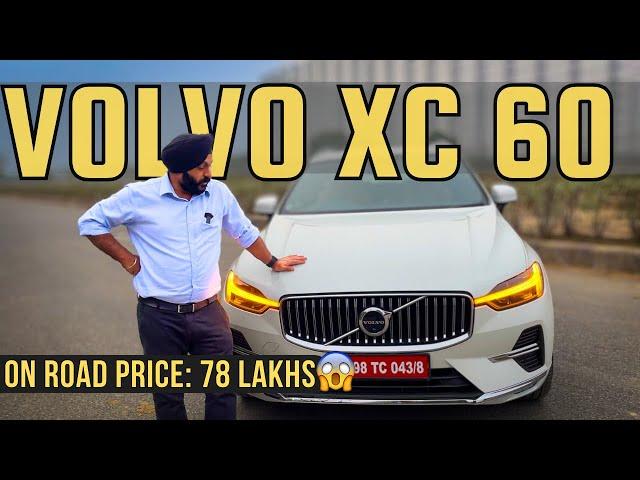 2024 Volvo XC60 B5 AWD in-depth Walkaround | Price - 77 lakhs | Worth to buy ?? #volvo @MotorByte