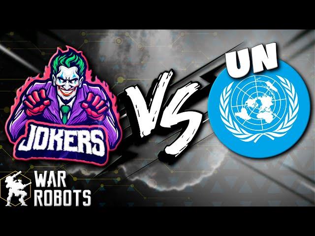 КЛАНОВЫЙ МЕГА-БОЙ! JOKERS Vs UN | War Robots