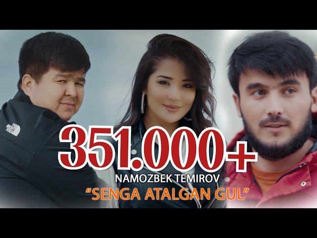 Namozbek Temirov - Senga Atalgan Gul 2023 (Official Music Video)