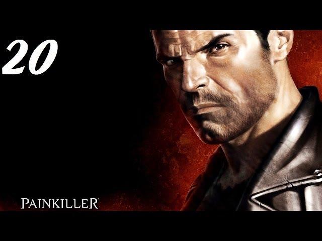 Прохождение: Painkiller Город на воде