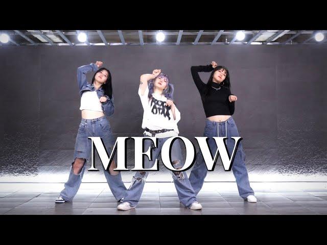 [MIRRORED] 미야오(MEOVV) - MEOW 3인 버전 | 3 members DANCE COVER | 미야오 안무 거울모드 커버댄스