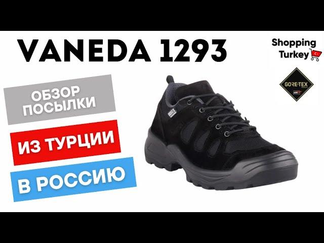 ТАКТИЧЕСКИЕ КРОССОВКИ VANEDA 1293. БЕРЦЫ. ВОЕННАЯ ОБУВЬ. ВЫКУП И ДОСТАВКА ТОВАРОВ ИЗ ТУРЦИИ В РОССИЮ