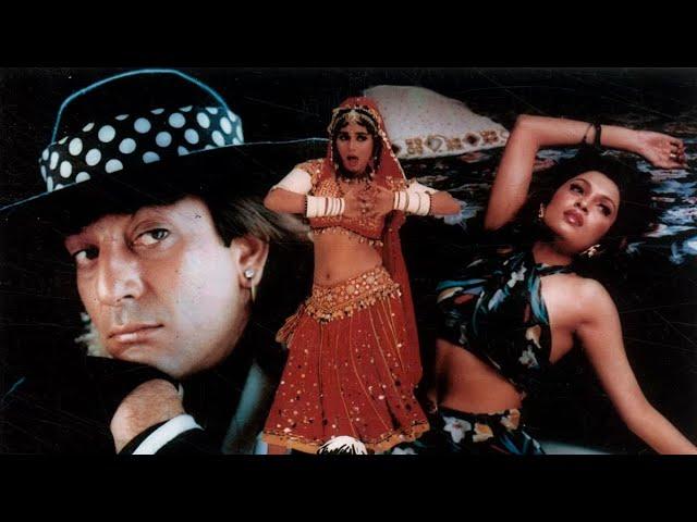 Khal Nayak Full Movie Song | Sanjay Dutt, Madhuri Dixit, Jackie Shroff | 90's Songs Hits