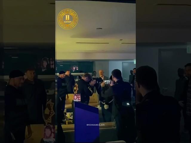 Рамзан Кадыров перед боем Хамзата Чимаев на турнире UFC 308 #ufc #кадыров #mma #shorts #чимаев