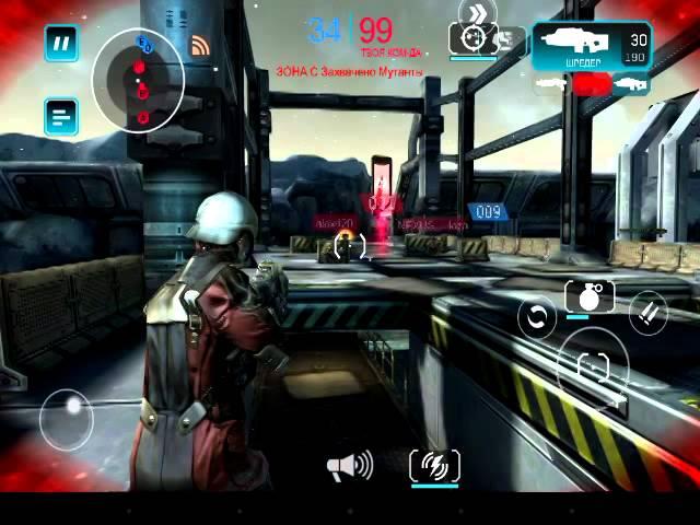 Shadowgun Deadzone/gameplay/