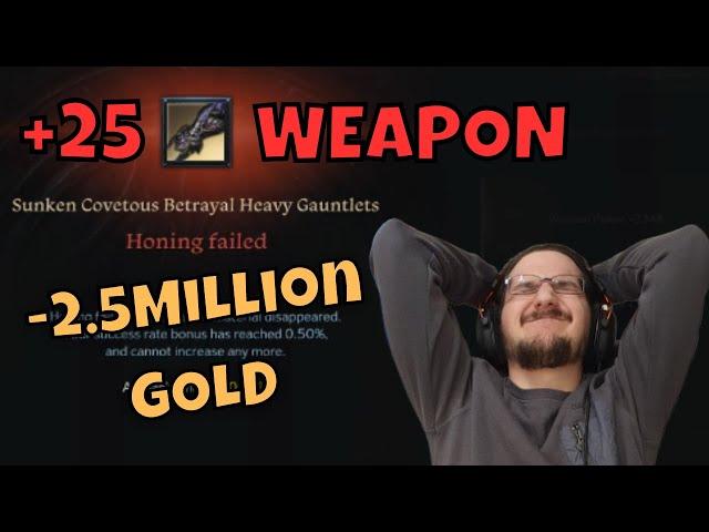 Akkan Weapon GIGA Honing | +25 in 2.5 Million Gold