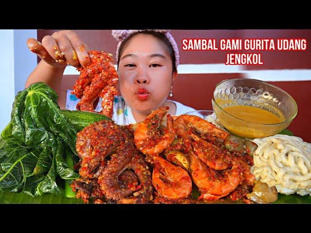 SAMPE TERGIGIT LIDAH SANGKING ENAKNYA‼️ SAMBAL GAMI GURITA UDANG JENGKOL.. DAUN PEPAYA REBUS..