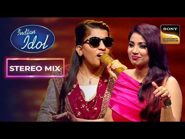 Menuka के Extraordinary Voice से Judges हुए Super Impress | Indian Idol 14 | Stereo Mix