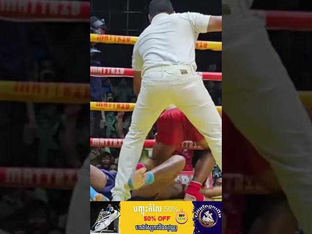 Thoeun Theara vs Krong Jak  #kunkhmer #boxing #sports #idol #thoeuntheara