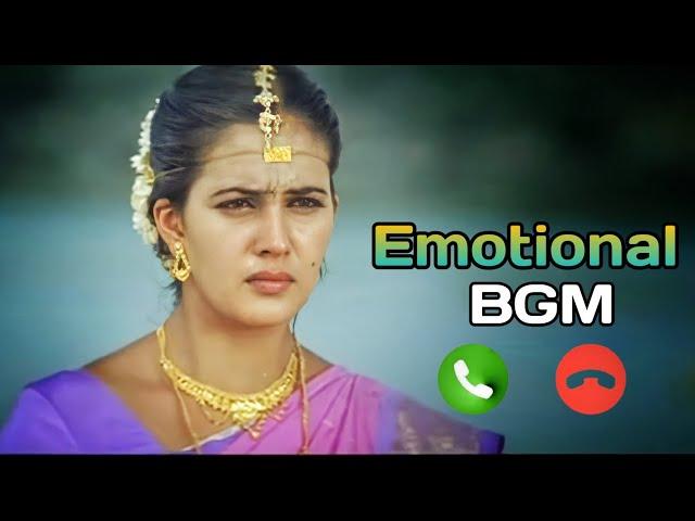 Emotional BGM | Mobile Ringtone | Arya Movie | Teluguringtones...