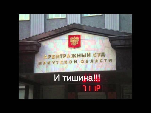 Гражданин СССР загнал в угол судью РФ!