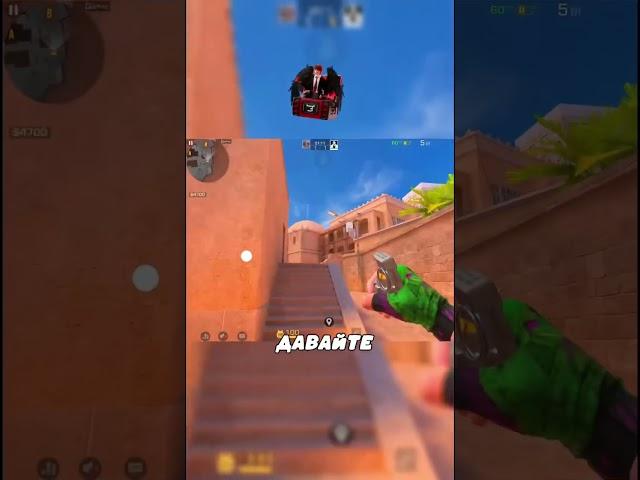 Дядя саша ️ #holdik #music #video #standoff2 #csgo #демка #стандофф2 #фишкистандофф #memes #gaming