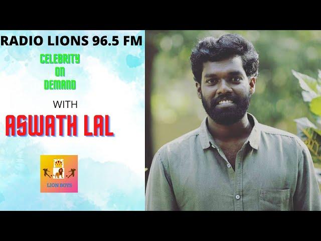 HRIDAYAM CHAT WITH ASWATH LAL | CELEBRITY ON DEMAND | RADIO LIONS 96.5 FM | RJ SANDRA |LION BOYS