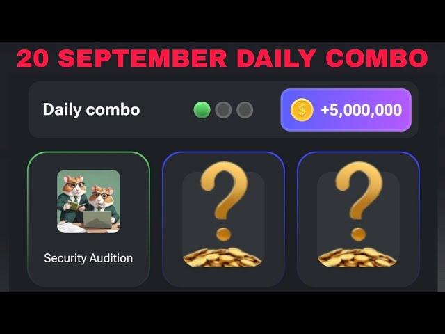 20 SEPTEMBER HAMSTER KOMBAT DAILY COMBO CARDS TODAY