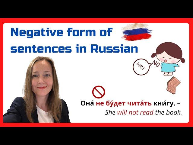 Perfecting Your Russian with Negative Sentence Structures  @ExpressRussianLearnRussian