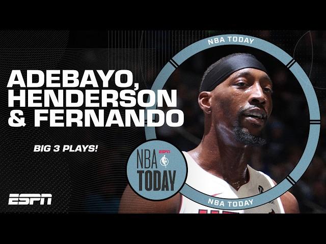 Bam Adebayo alley-oop, Scoot Henderson up-and-under & Bruno Fernando slam over GIannis! | NBA Today