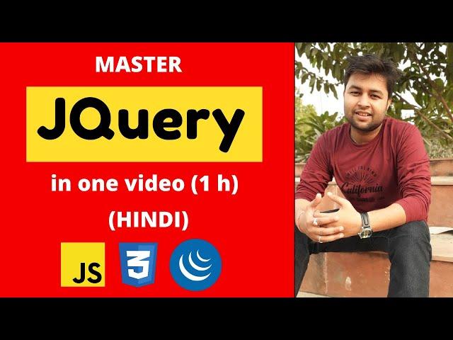 Jquery in one video in hindi