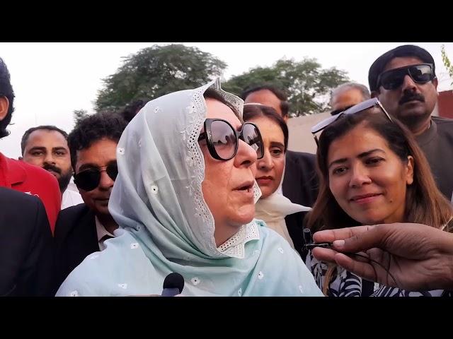 Islamabad: Former Prime Minister Imran Khan's Sister Noreen Niazi Media Talk