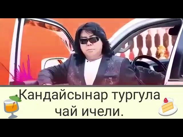 Расул Маматкулов