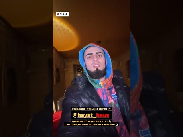 У нас в Hyat house ￼все здравое вплоть до номеров 