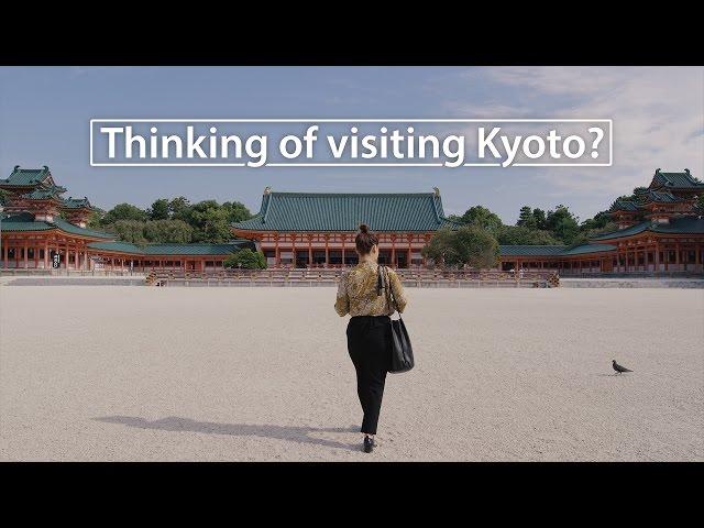 Discover Kyoto Website: Your Guide to Kyoto [4K]