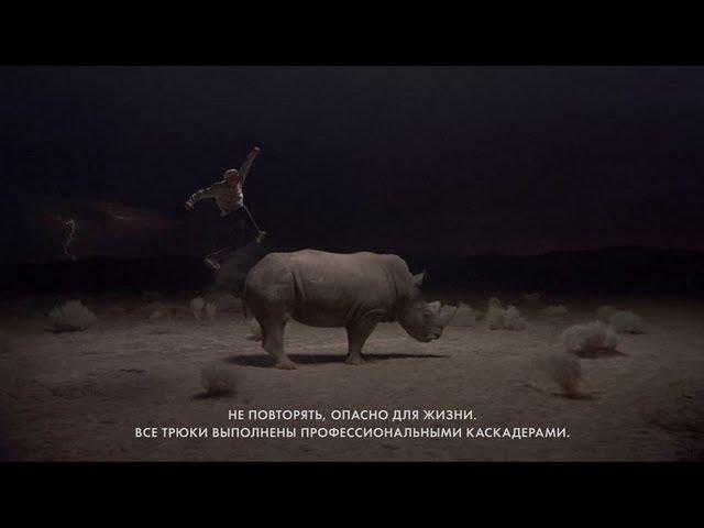 Реклама Nike - Just Do It - Твои возможности 2013