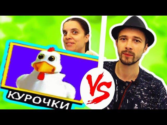 ПРоХоДиМеЦ против БолтушкИ в новых Батлах игры Вечеринка Стикменов! #15