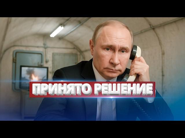 Attack on Putin's bunker / Trump talks about Russia’s collapse