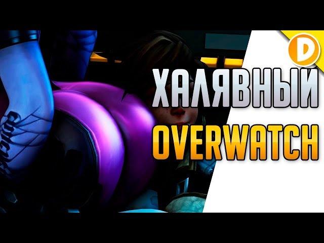 Бесплатные игры похожие на OVERWATCH (Игры для слабых ПК)