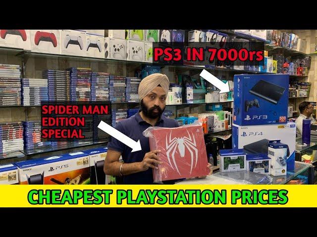 PLAYSTATION STARTING IN 3500rs CHEAPEST PLAYSTATION PRICE IN TILAK NAGAR