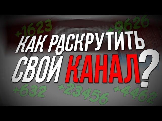 Взаимный пиар! подписка + лайк! Стрим! Ring of elysium