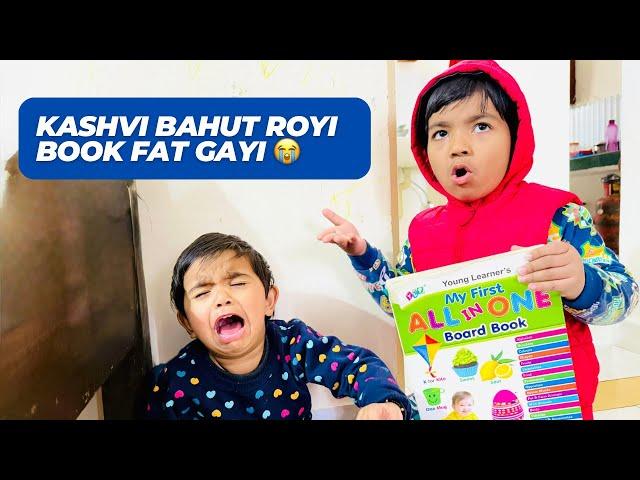 Kashvi ki book fat gayi 