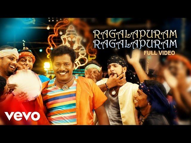 Ragalapuram - Ragalapuram Ragalapuram Video | Karunaas | Srikanth Deva