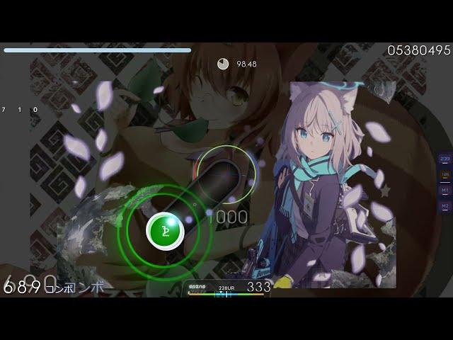 [osu!] UPDATED!! ALiCE'S EMOTiON - Mami Mami Zone【Hard】