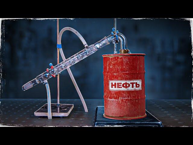 САМОГОН ИЗ НЕФТИ