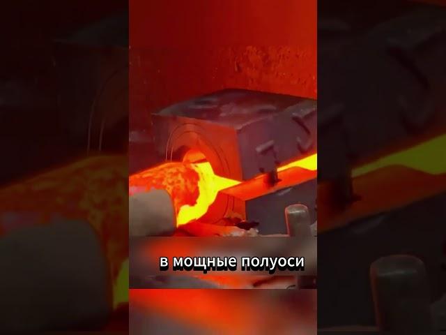 Полуоси из Пакистана! #авто #автозапчасти #производство