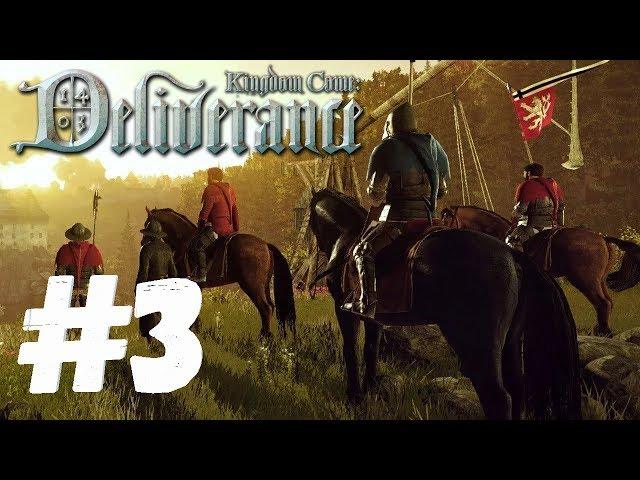 НЕЖДАННЫЕ ГОСТИ - KINGDOM COME: Deliverance | ПРОХОЖДЕНИЕ НА РУССКОМ | ЧАСТЬ 3